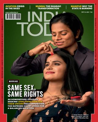 India Today